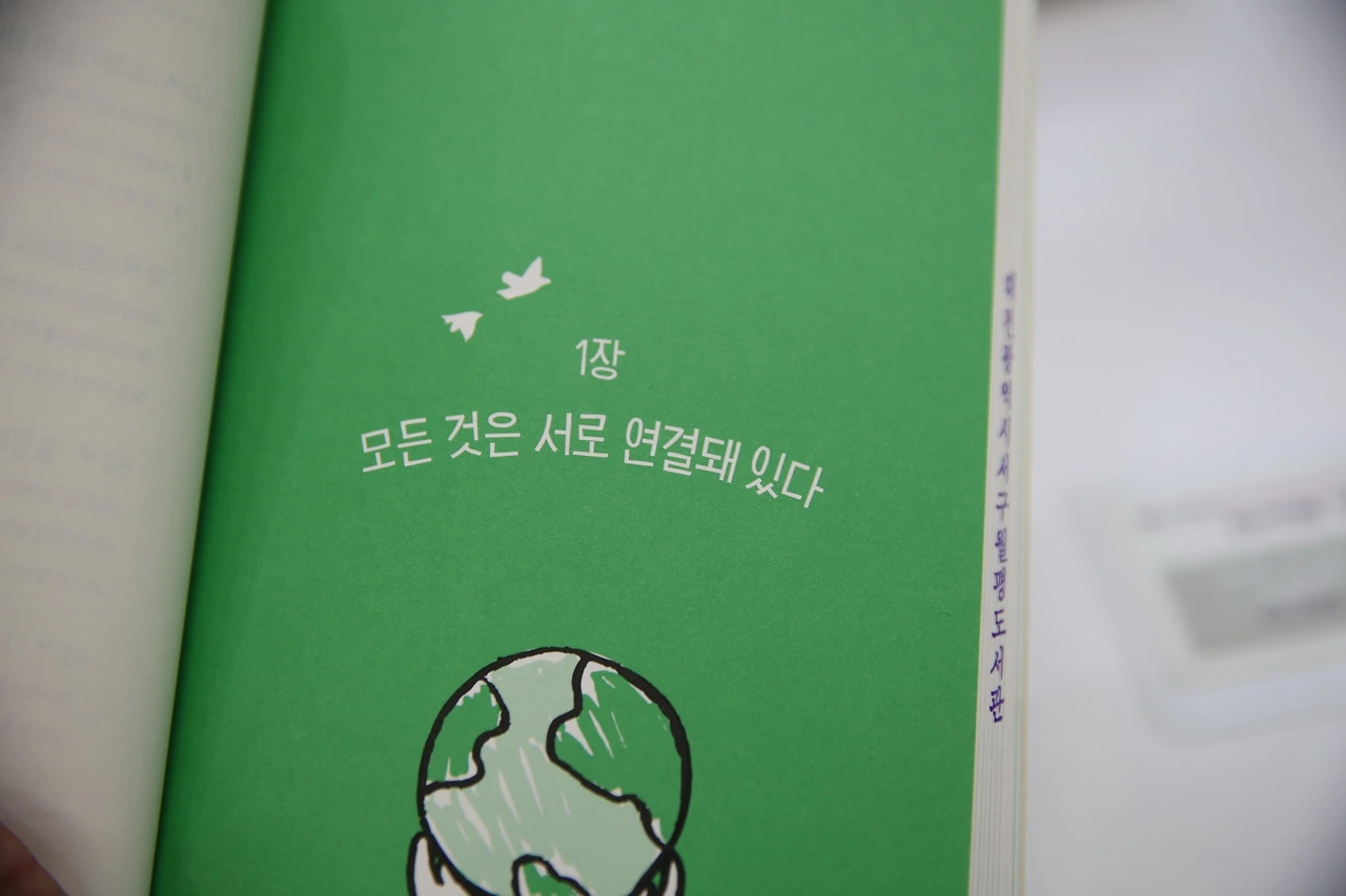 MG0A6760_новый размер.JPG