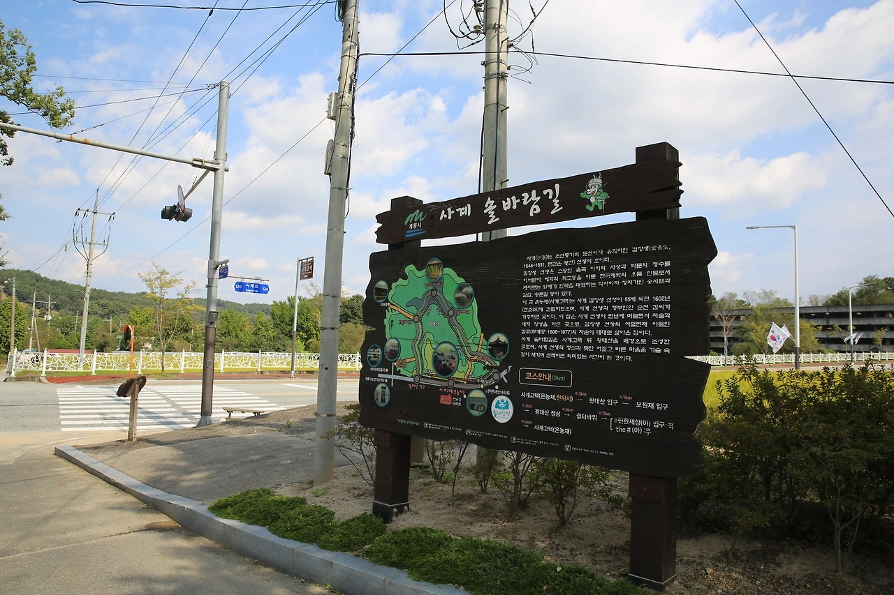 MG0A4780_новый размер.JPG