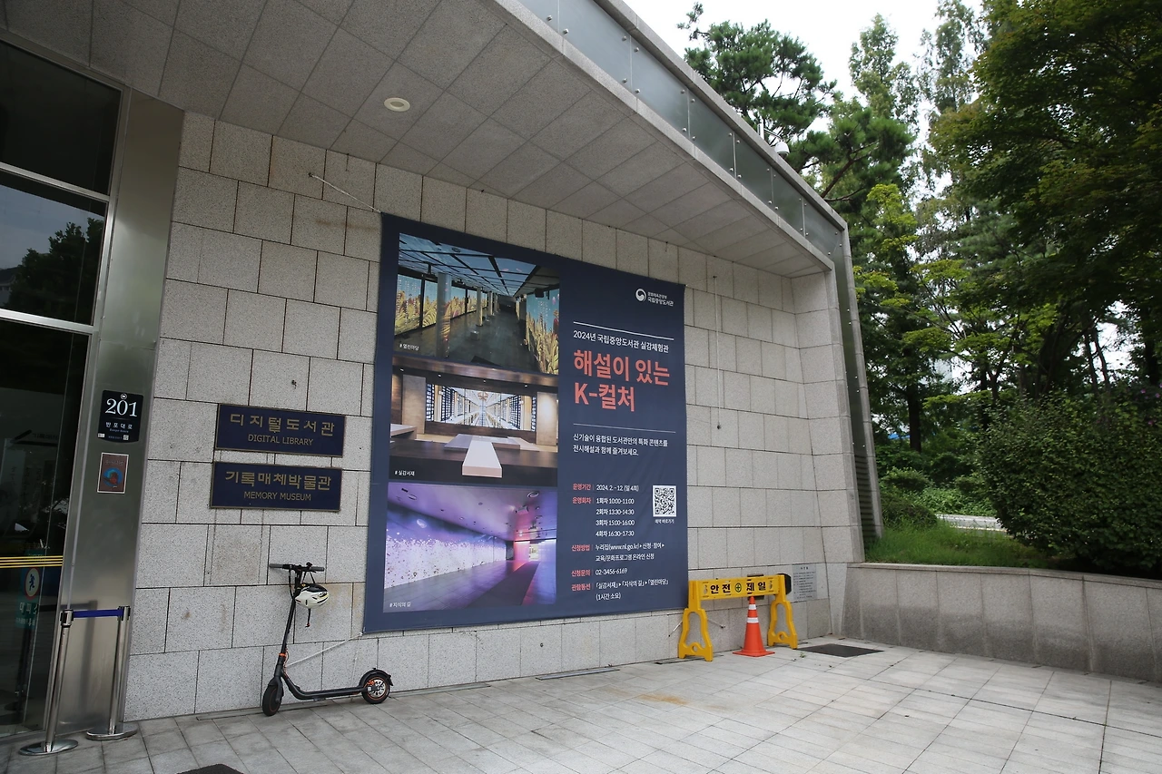 MG0A3007_новый размер.JPG