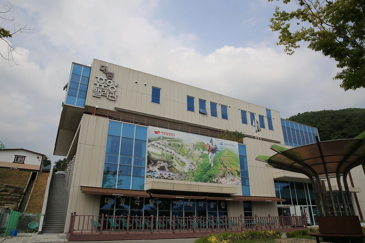 MG0A7421_новый размер.JPG