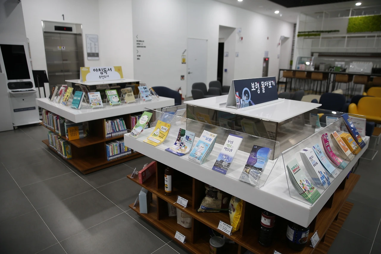 06. 보령도서관에서 만나는 보령시.JPG