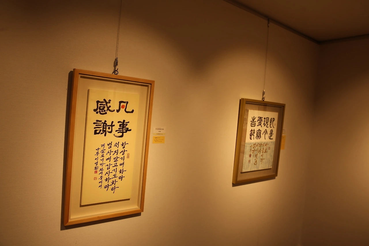 MG0A4583_новый размер.JPG