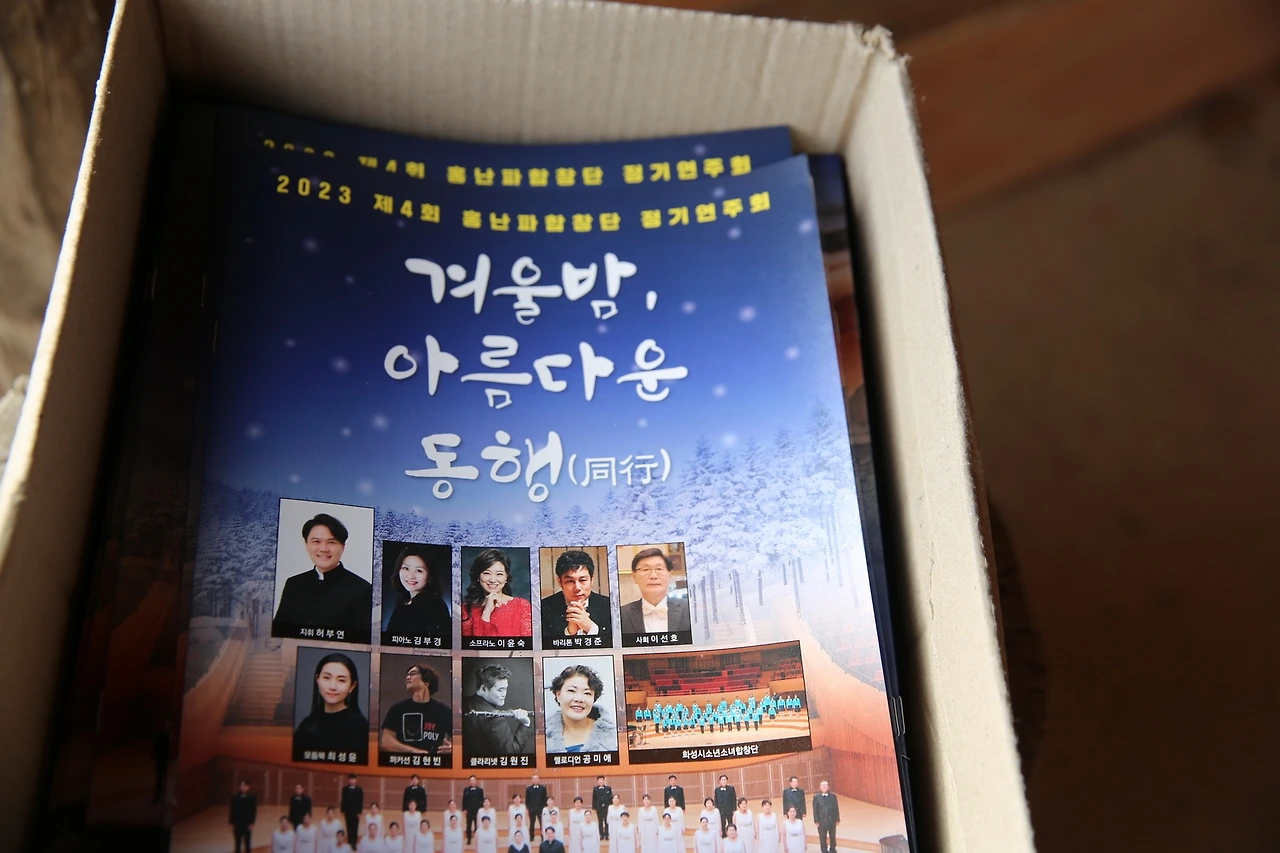 MG0A1387_новый размер.JPG