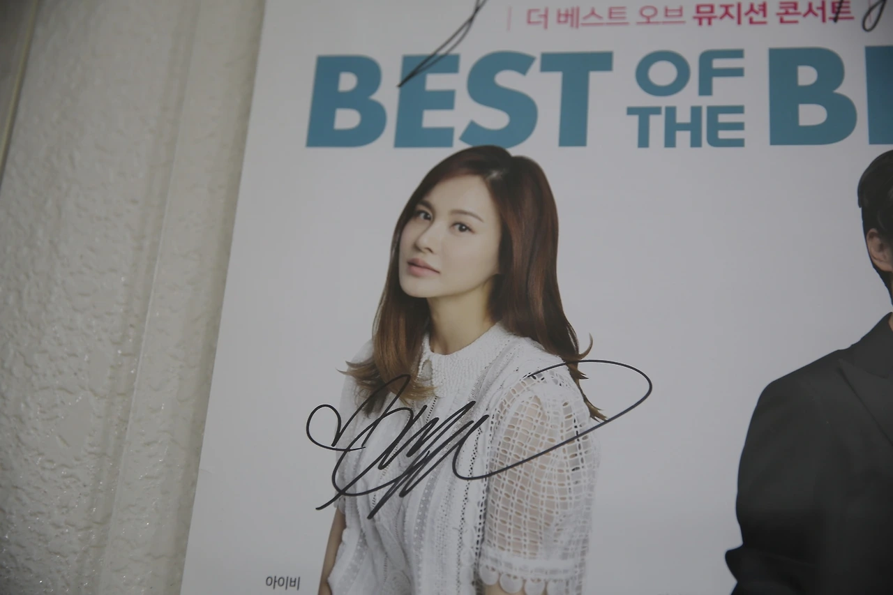 MG0A5346_новый размер.JPG