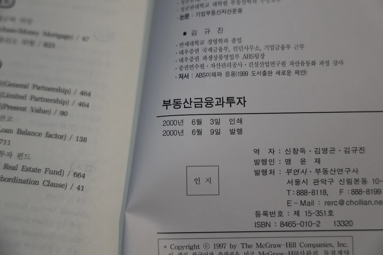 0R5A2917_новый размер.JPG