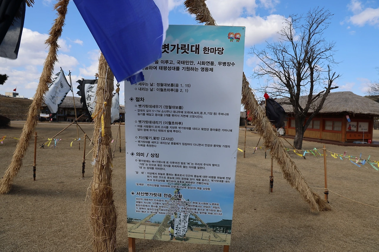 0R5A9748_новый размер.JPG