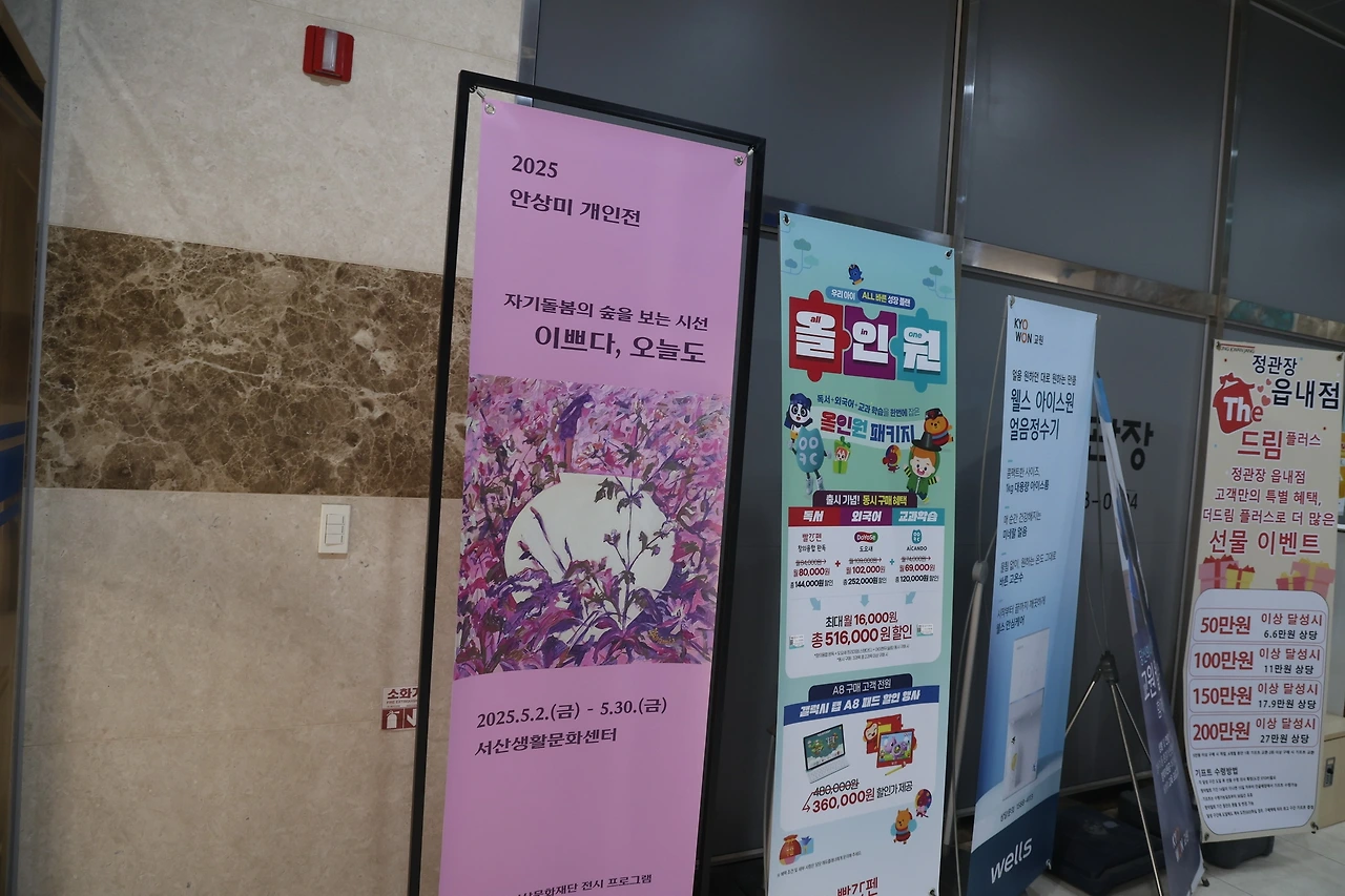 0R5A0710_новый размер.JPG