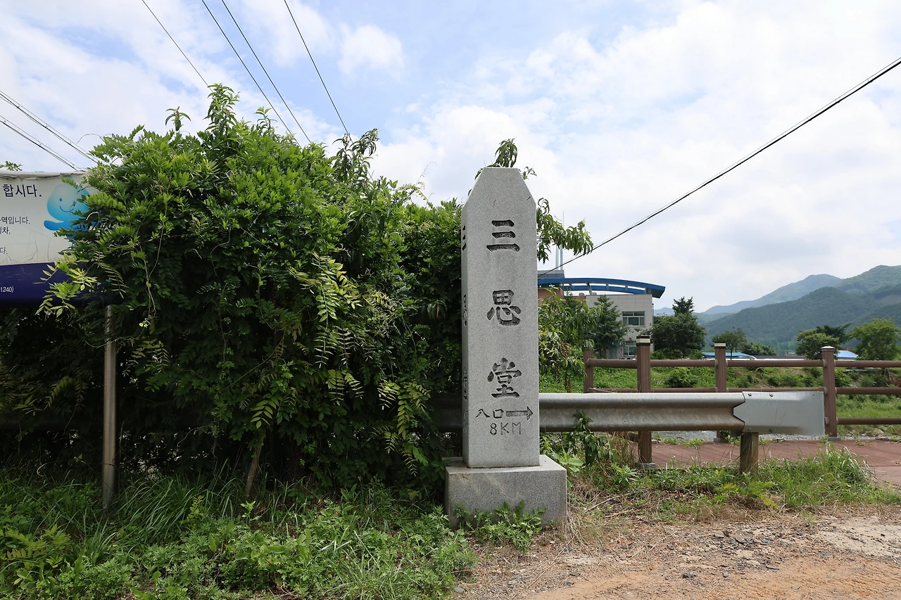 0R5A7709_новый размер.JPG