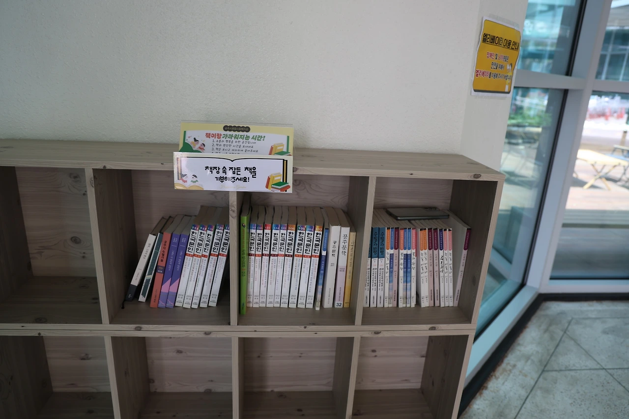 0R5A0303_новый размер.JPG