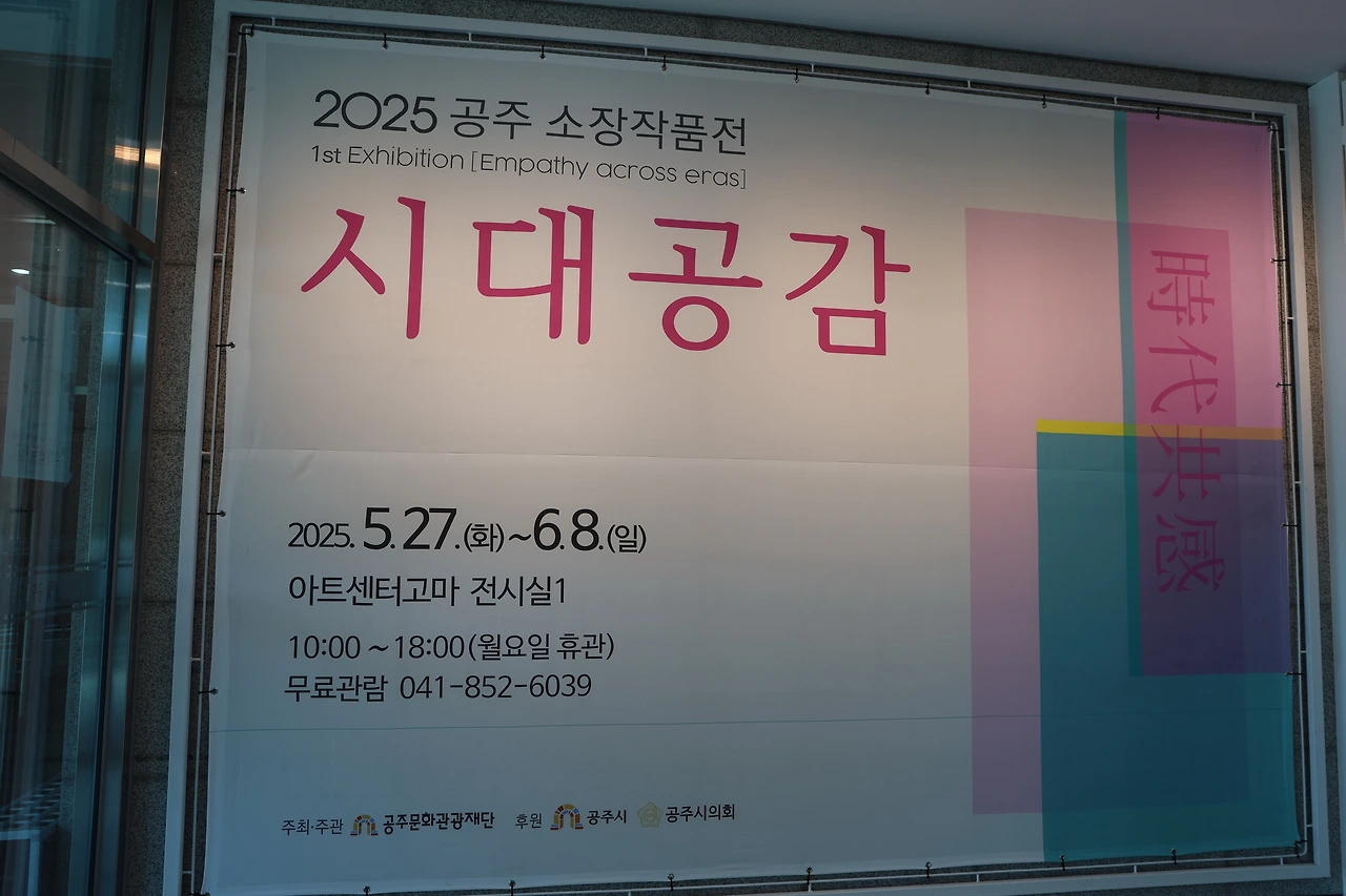 0R5A3525_новый размер.JPG