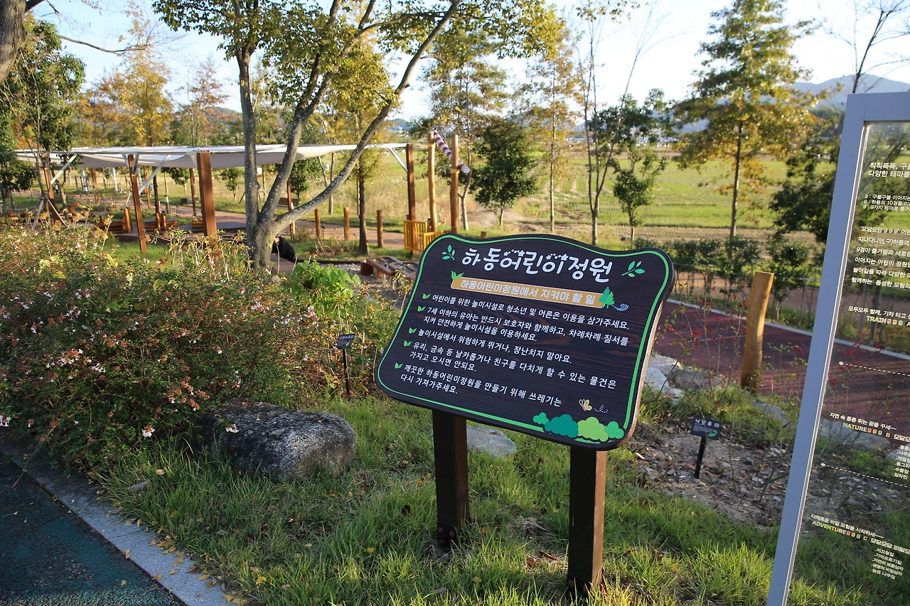 MG0A8055_новый размер.JPG