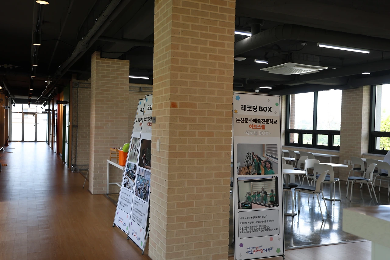 논산예술13.JPG