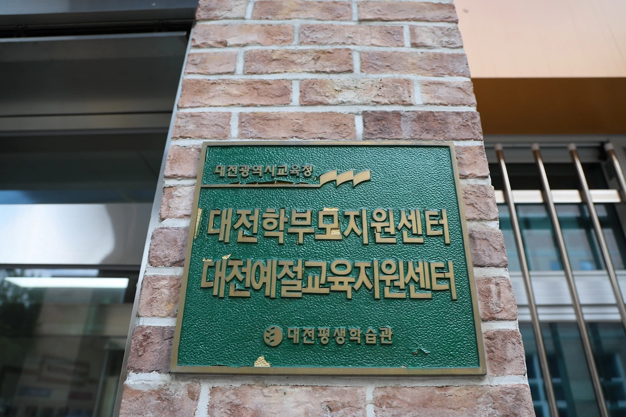 0R5A9318_новый размер.JPG