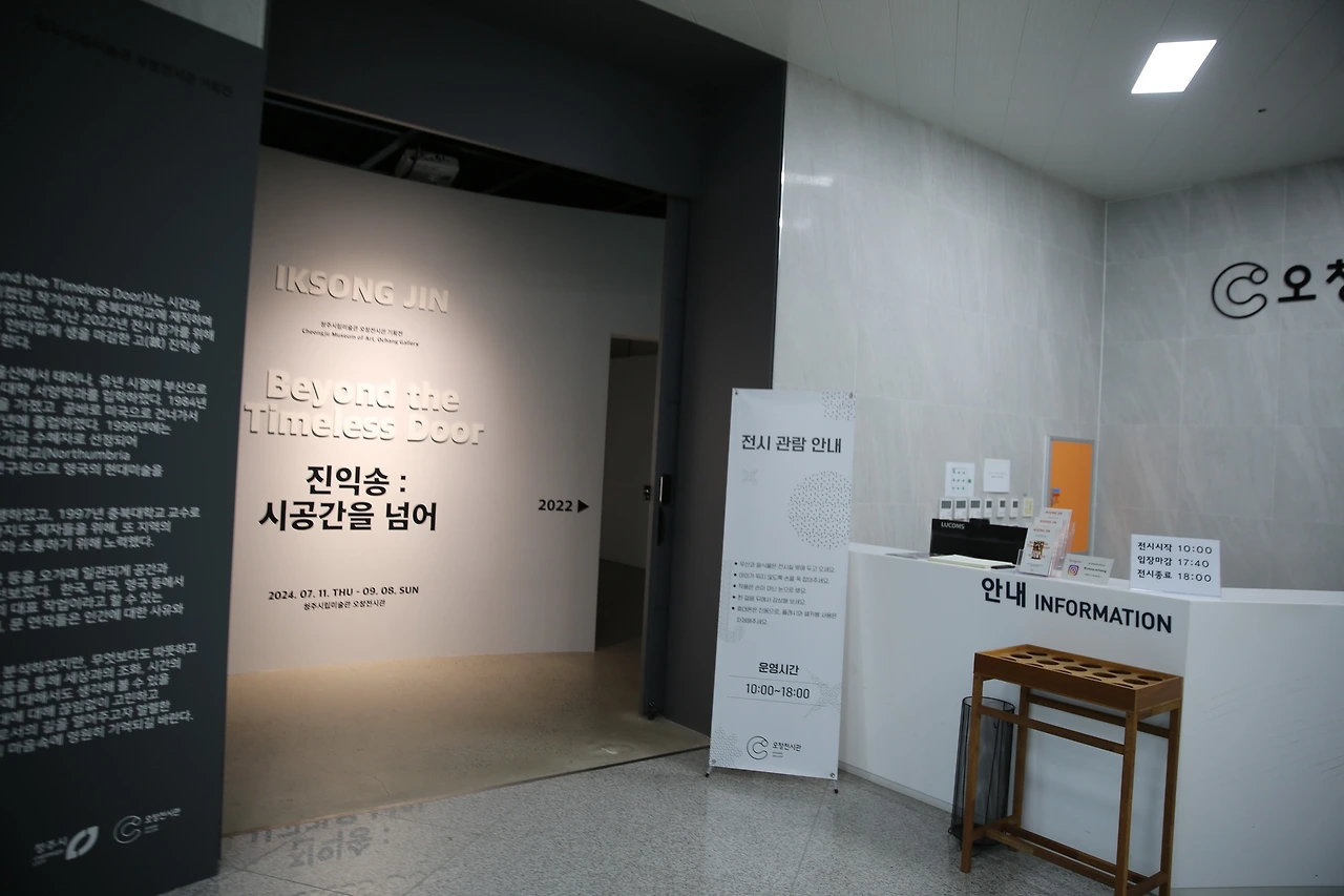 MG0A9991_новый размер.JPG