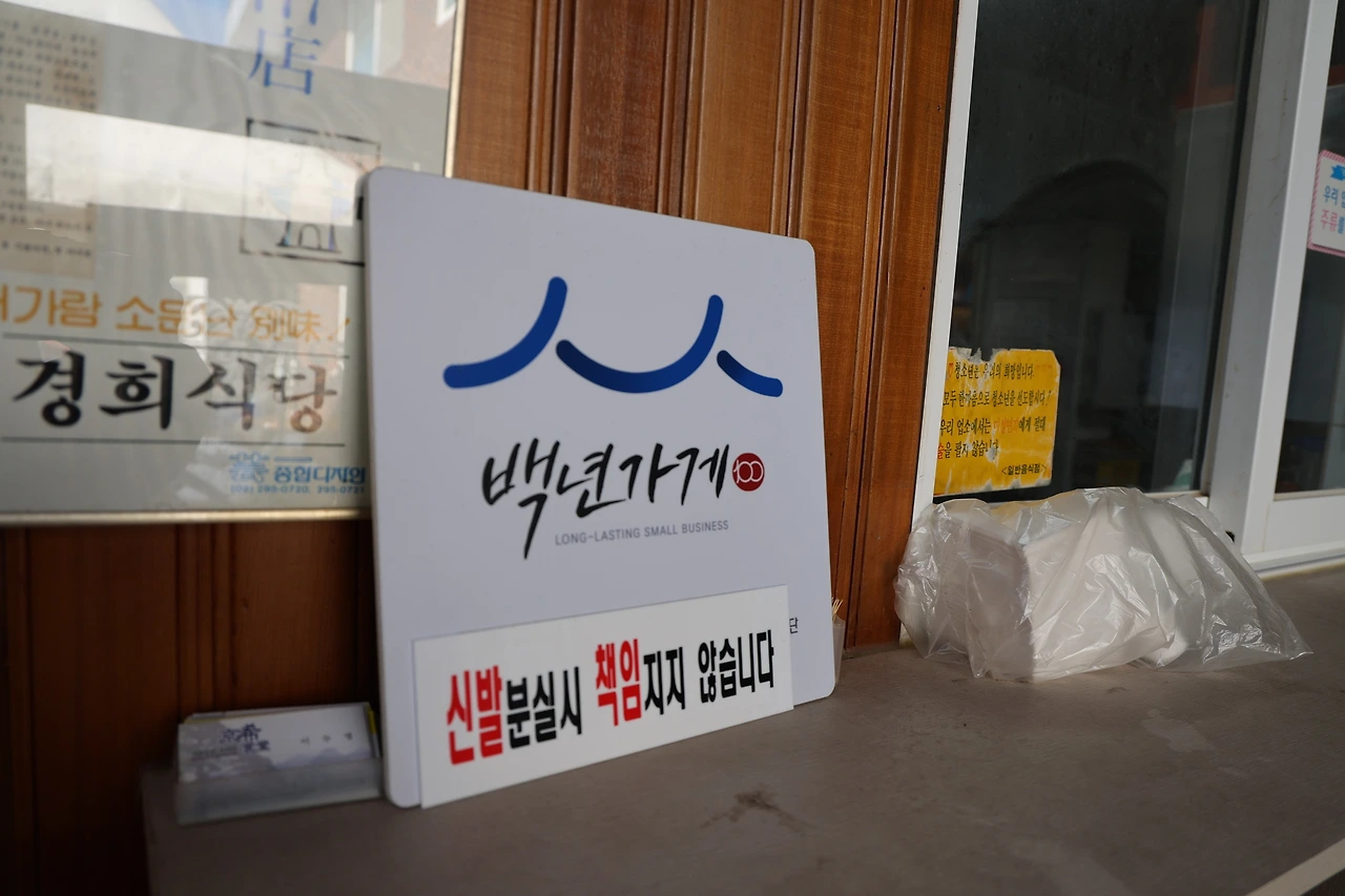 0R5A8084_новый размер.JPG