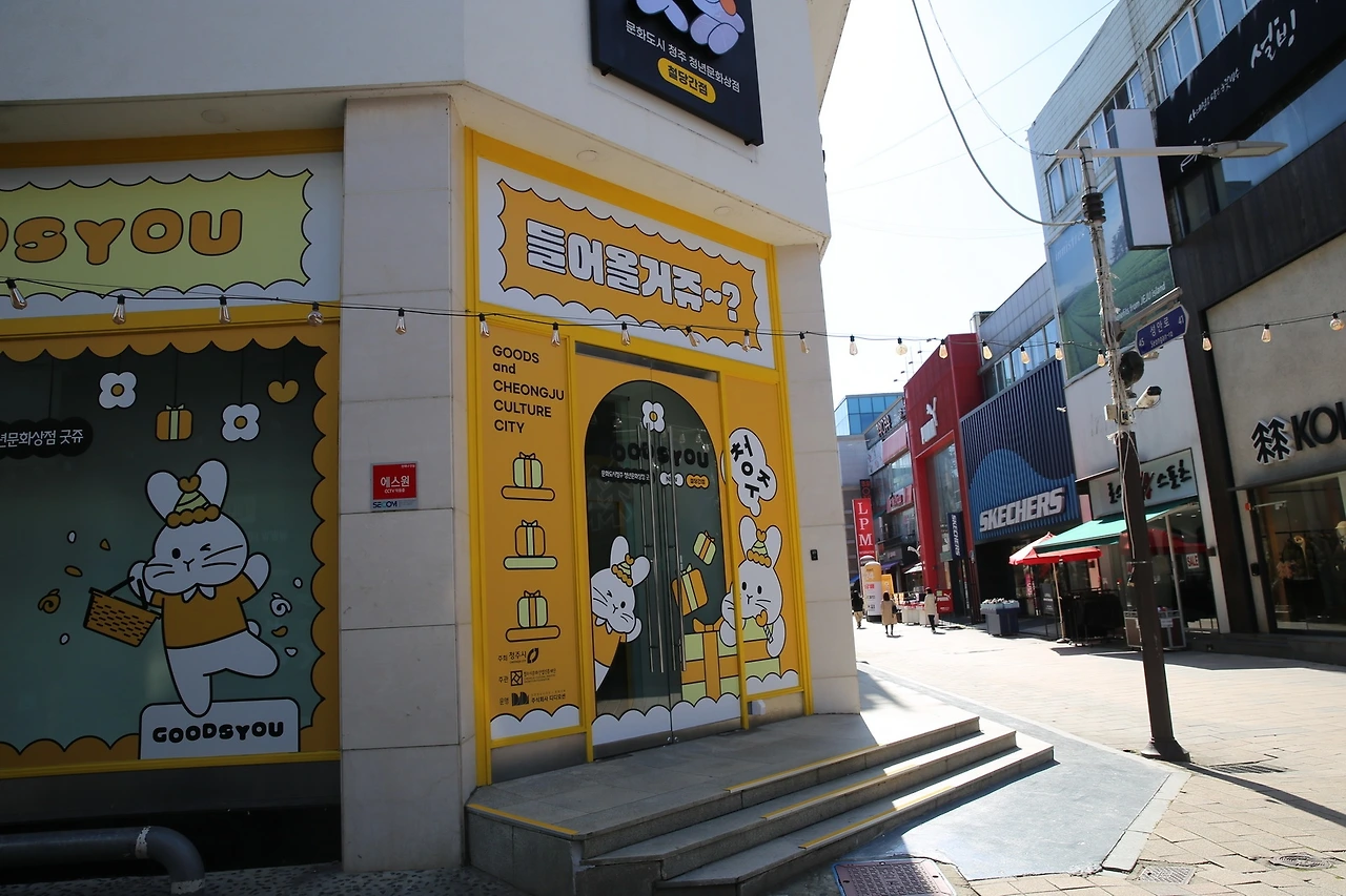 MG0A0060_новый размер.JPG