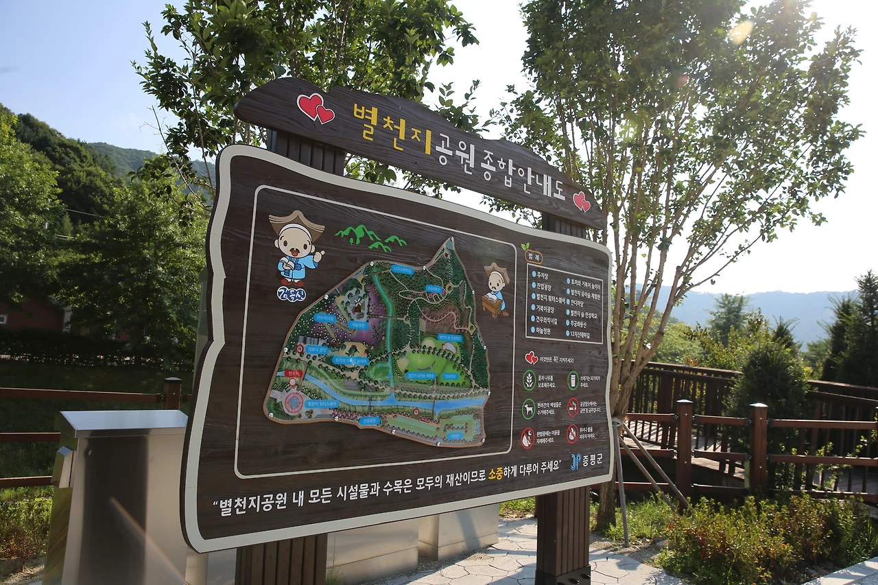 MG0A6839_новый размер.JPG