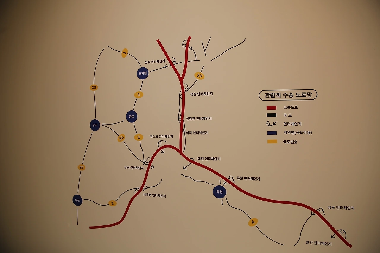 MG0A4591_новый размер.JPG