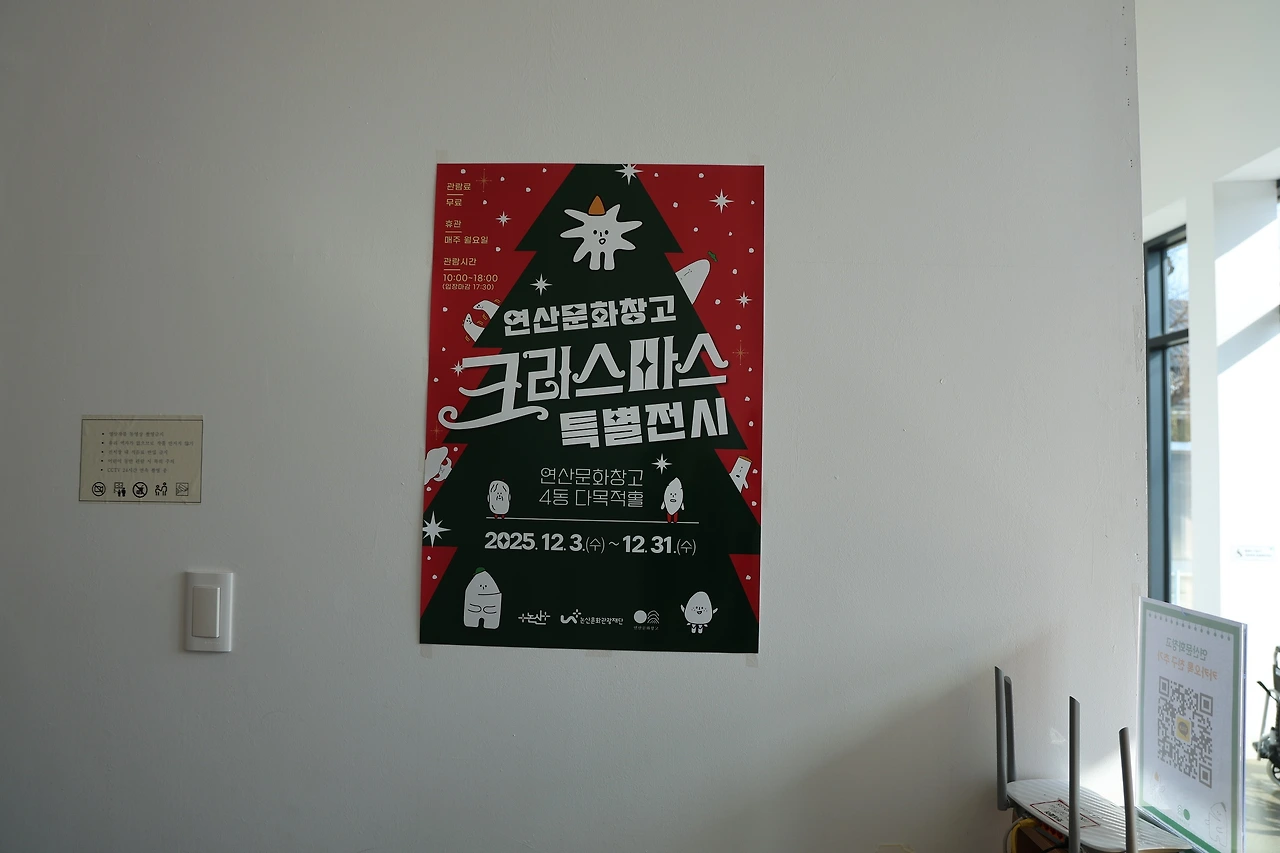 0R5A4806_новый размер.JPG