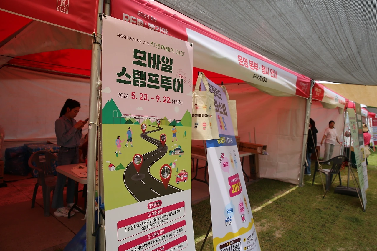 MG0A4319_новый размер.JPG