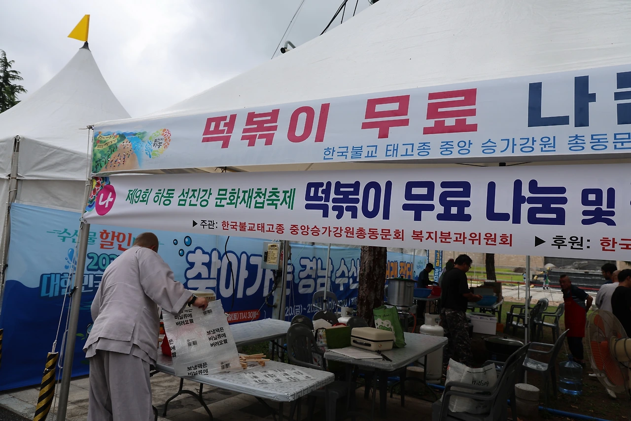 0R5A6001_новый размер.JPG