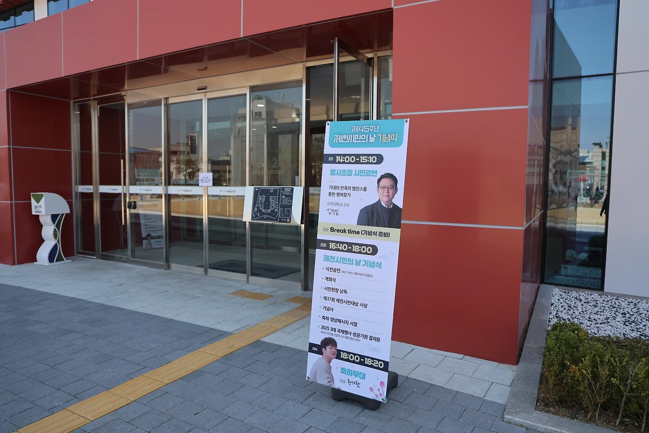 0R5A5384_новый размер.JPG