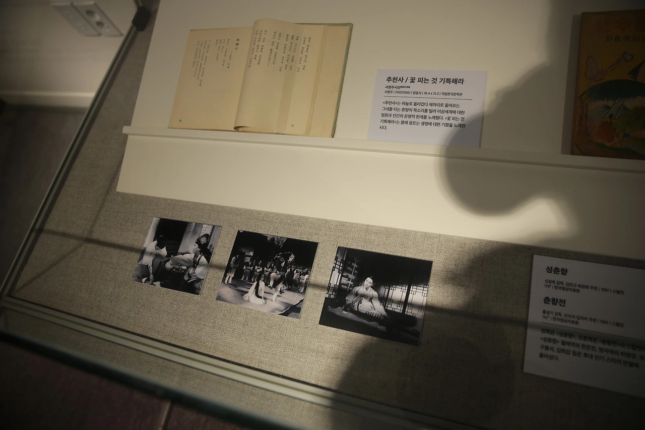 MG0A7646_новый размер.JPG