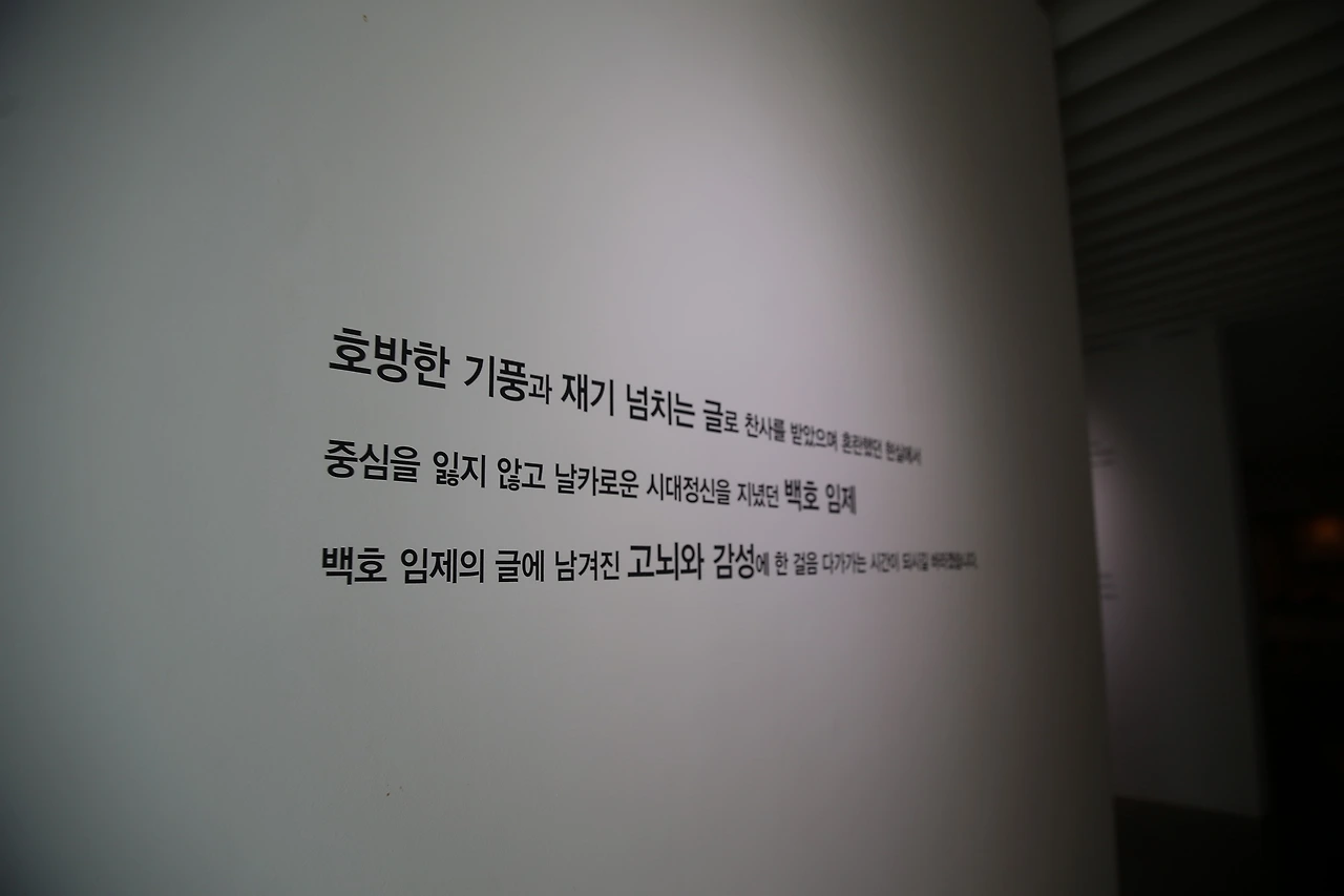 MG0A2912_новый размер.JPG