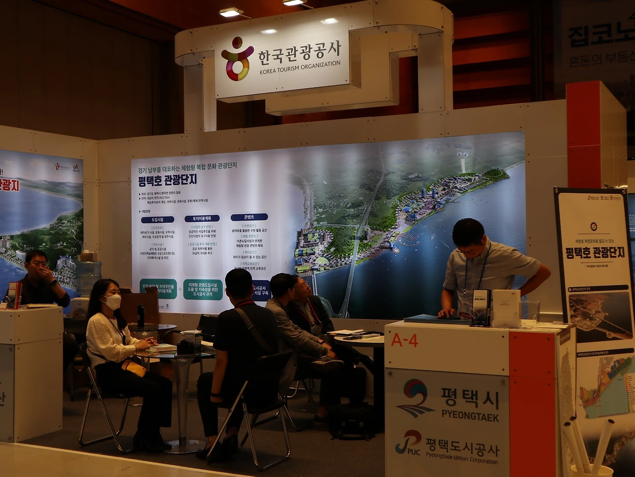 IMG_0497_новый размер.JPG