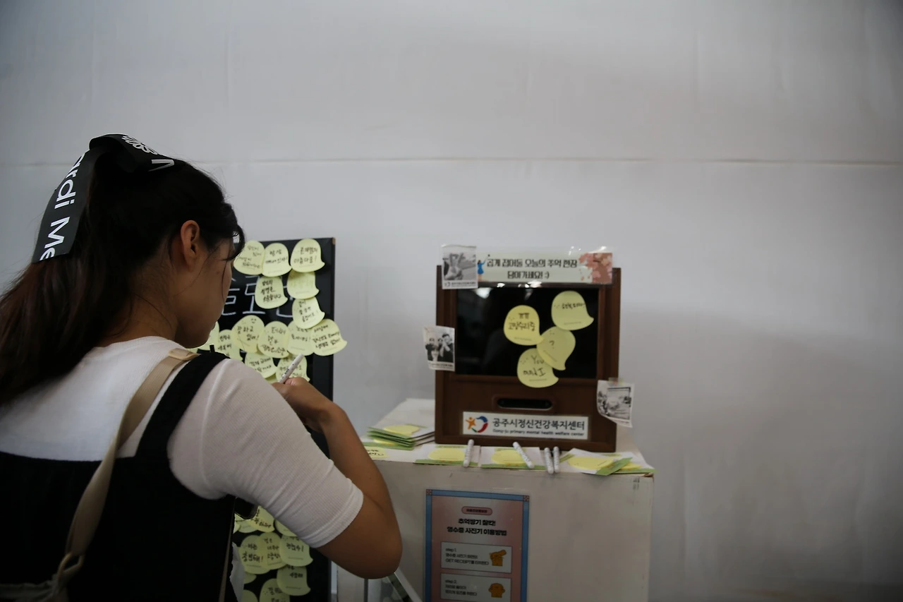 MG0A0286_новый размер.JPG