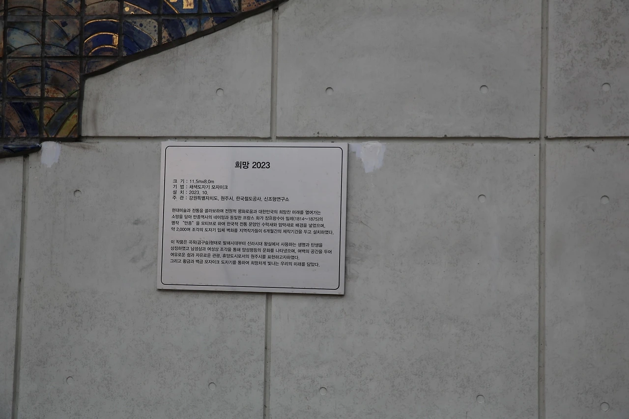 MG0A2601_новый размер.JPG