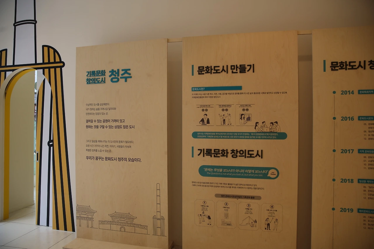 MG0A8922_новый размер.JPG