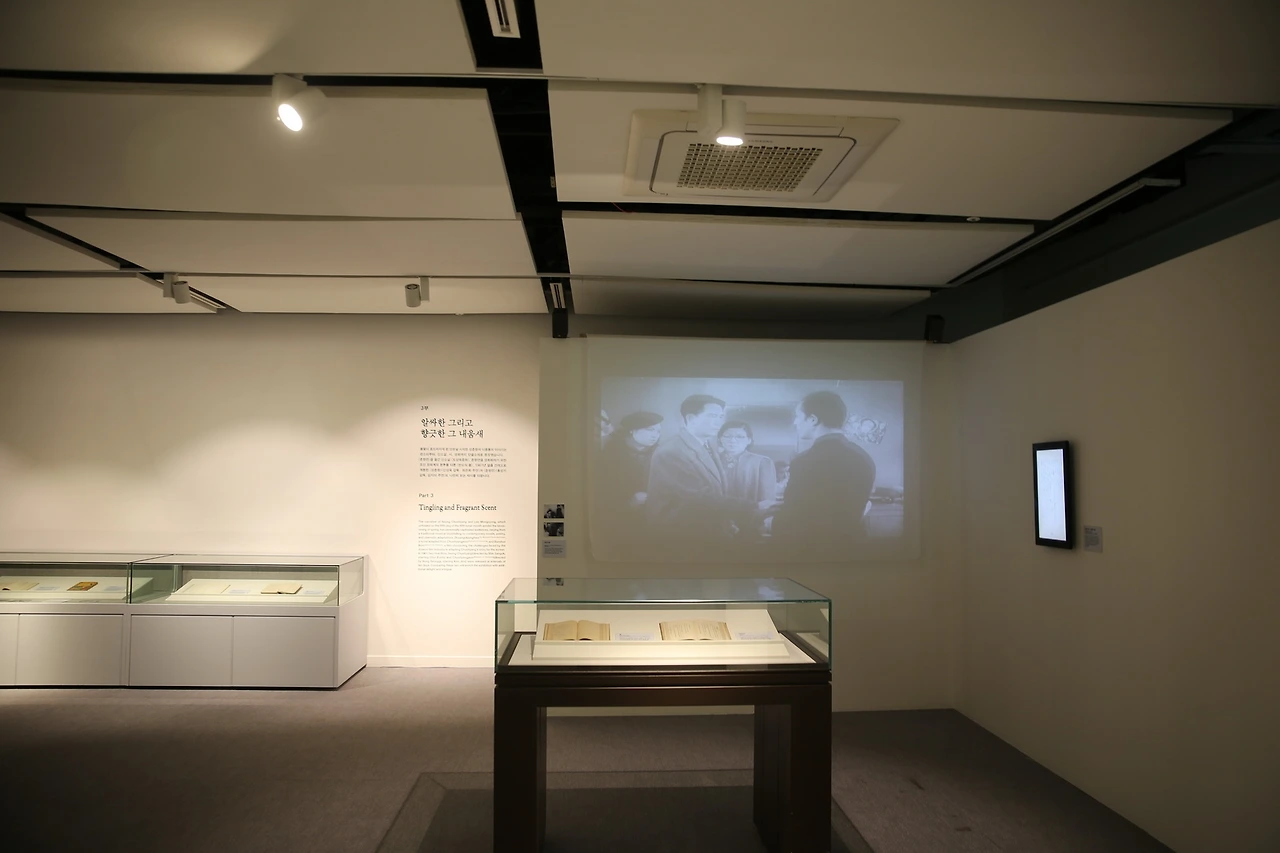 MG0A7634_новый размер.JPG