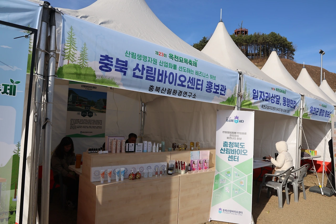 0R5A4848_новый размер.JPG