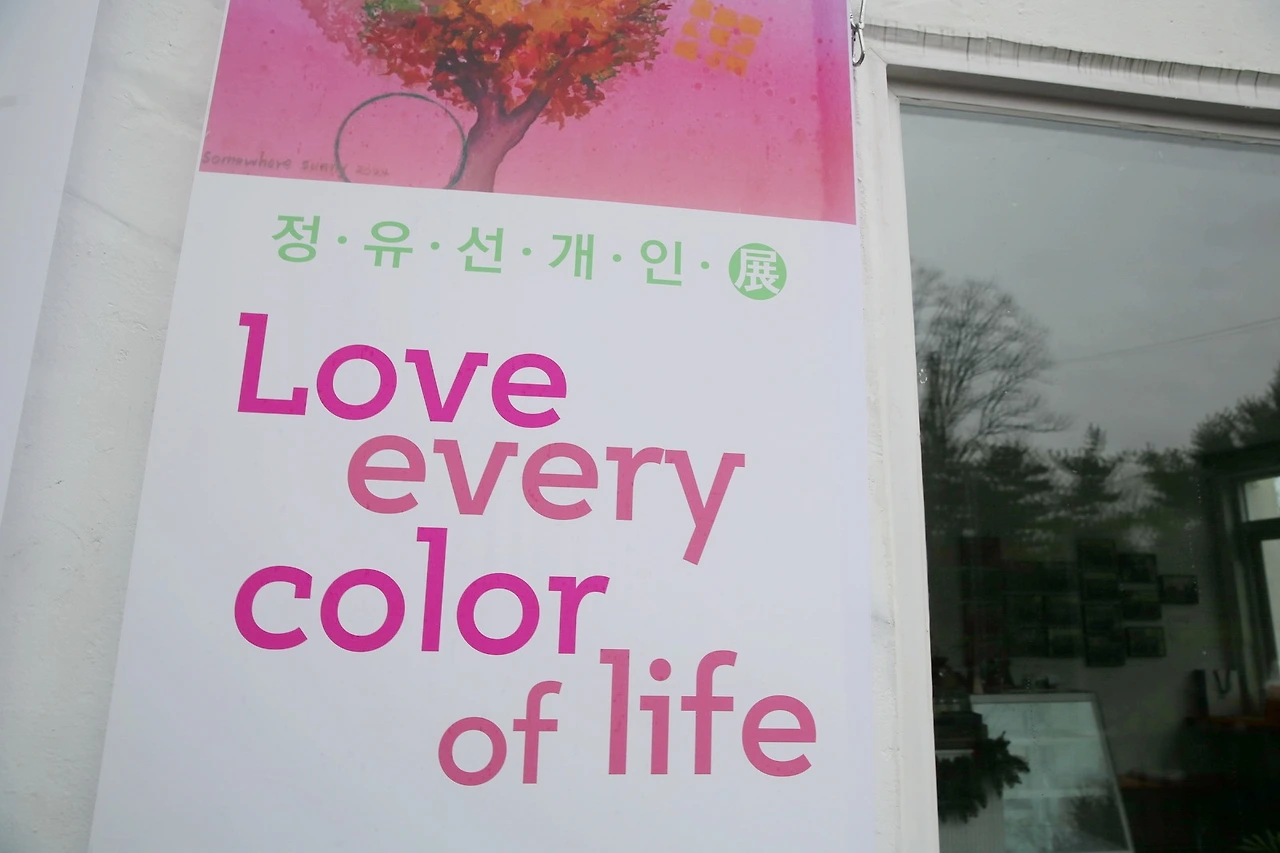 MG0A7047_новый размер_exposure.JPG