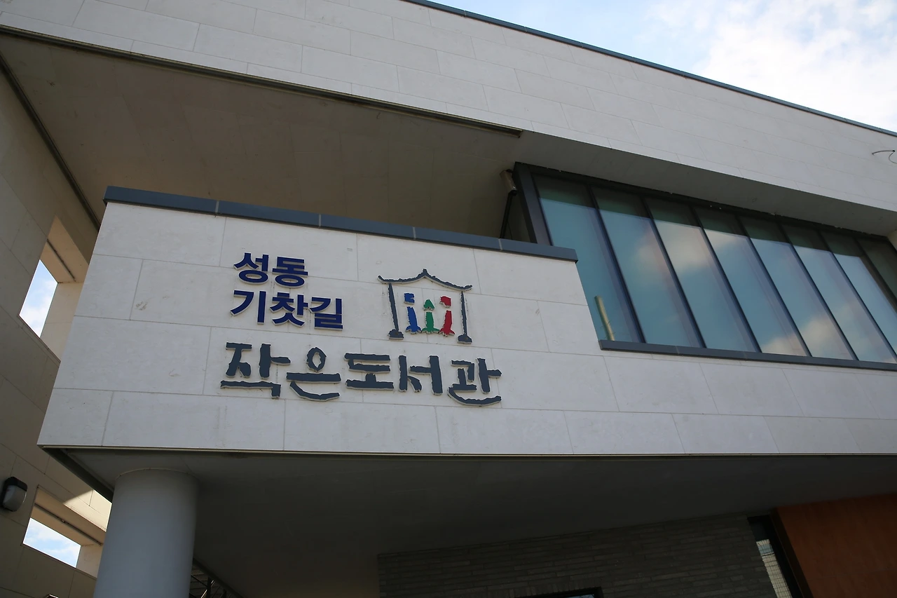 MG0A4550_новый размер.JPG