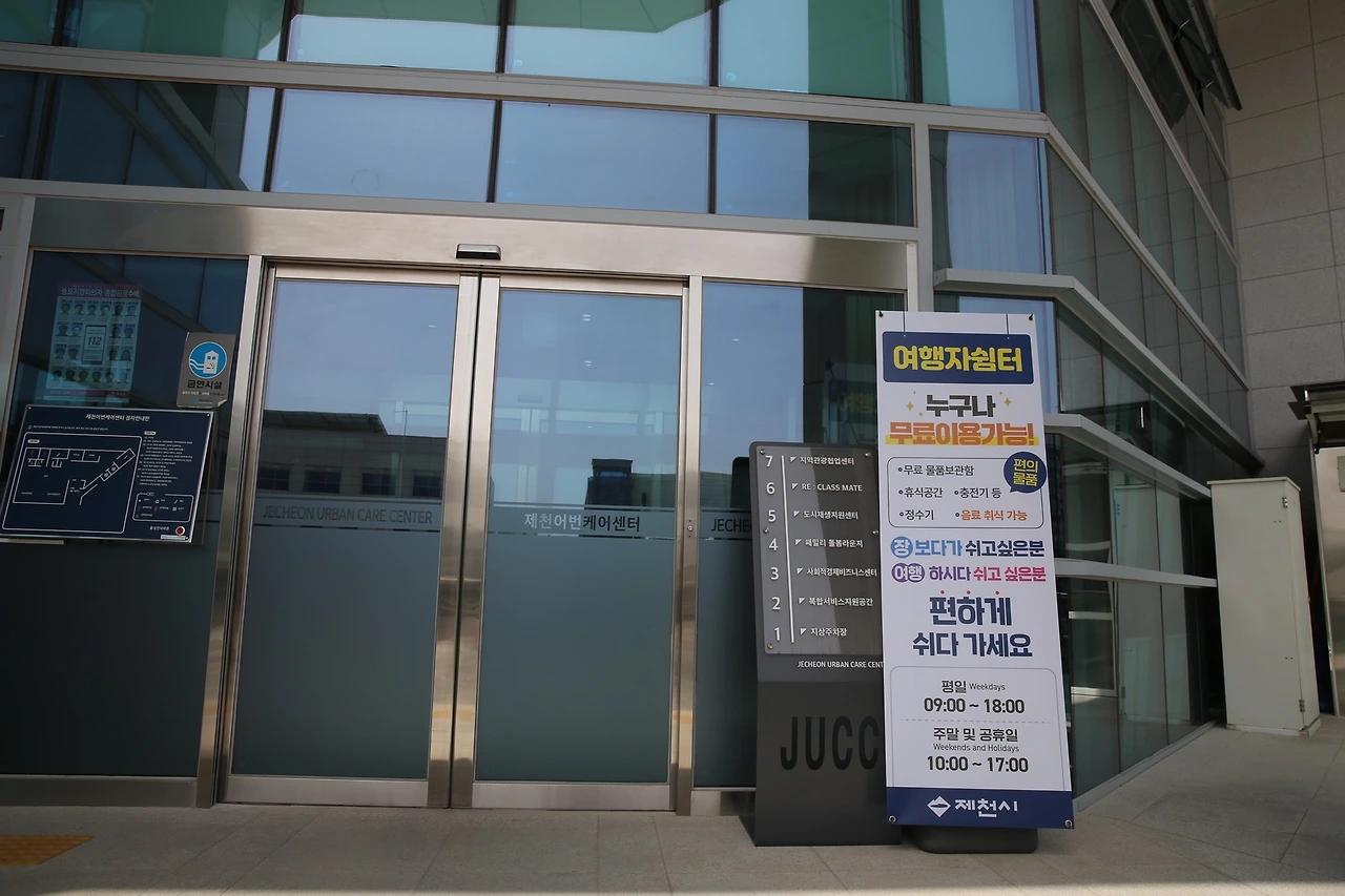 MG0A0240_новый размер.JPG