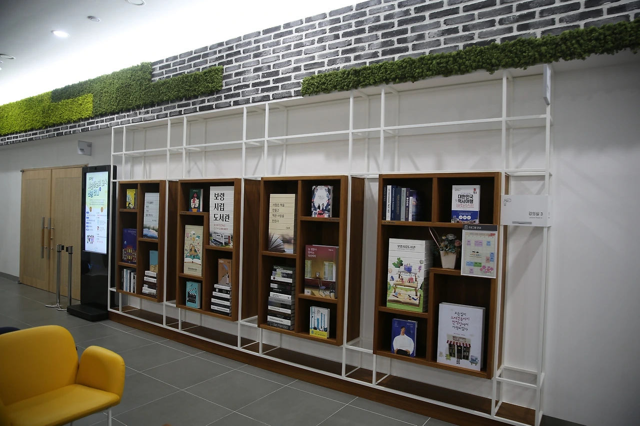 08. 보령시립도서관의 소식과 이야기.JPG