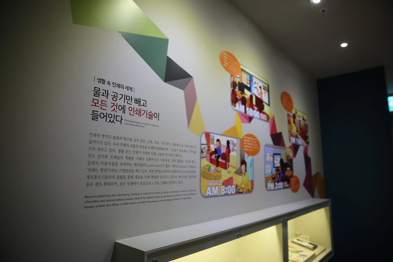 MG0A4798_новый размер.JPG