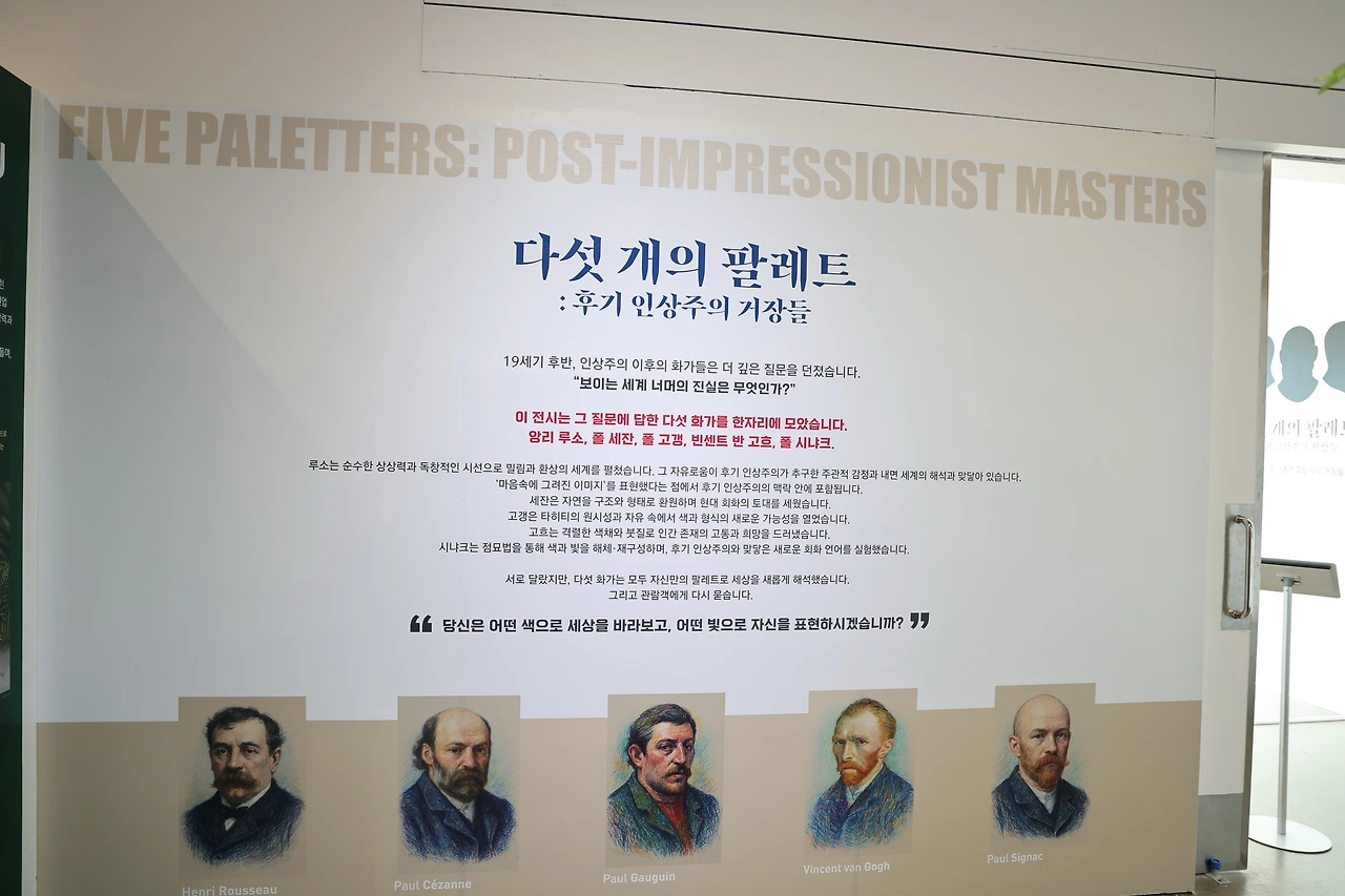 0R5A8352_новый размер.JPG