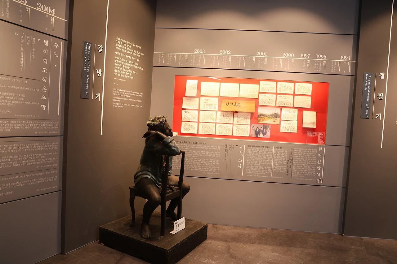 0R5A4883_новый размер.JPG