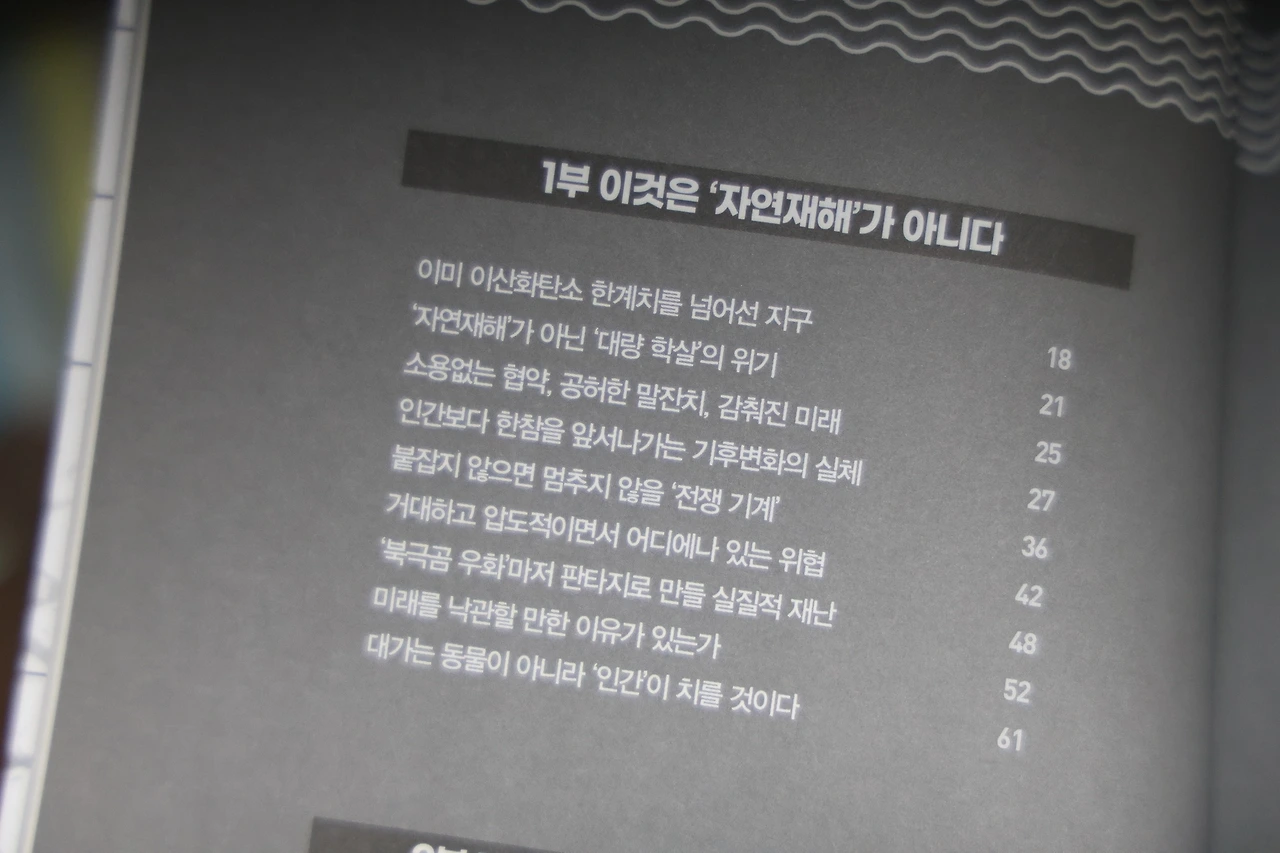 0R5A5645_новый размер.JPG