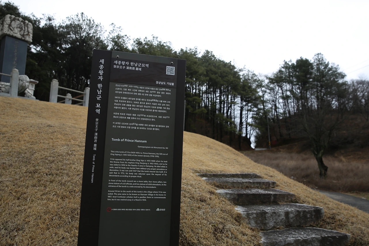 MG0A0412_новый размер.JPG