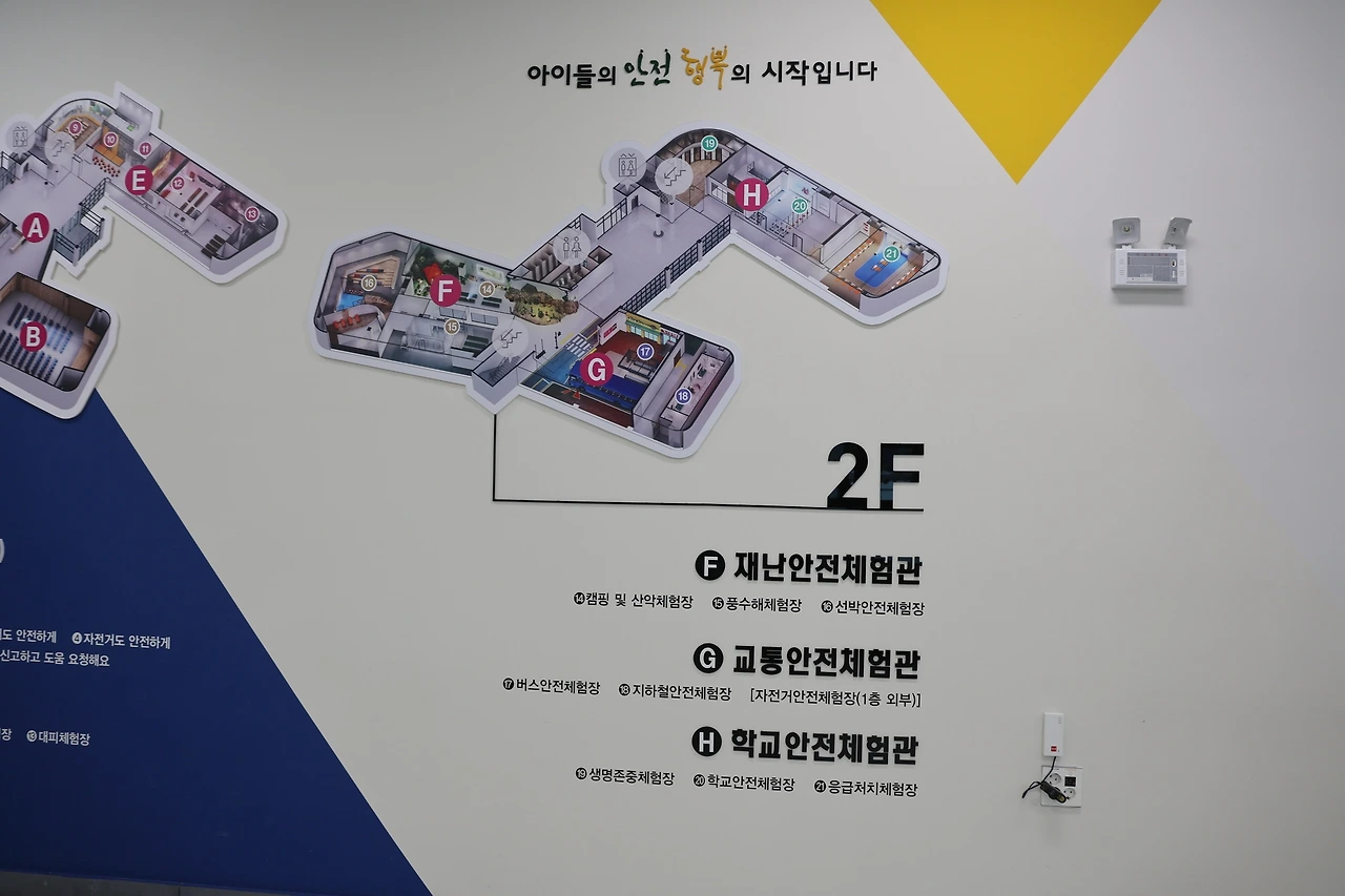 0R5A1741_новый размер.JPG