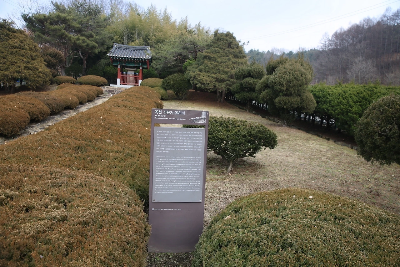 MG0A9747_новый размер.JPG