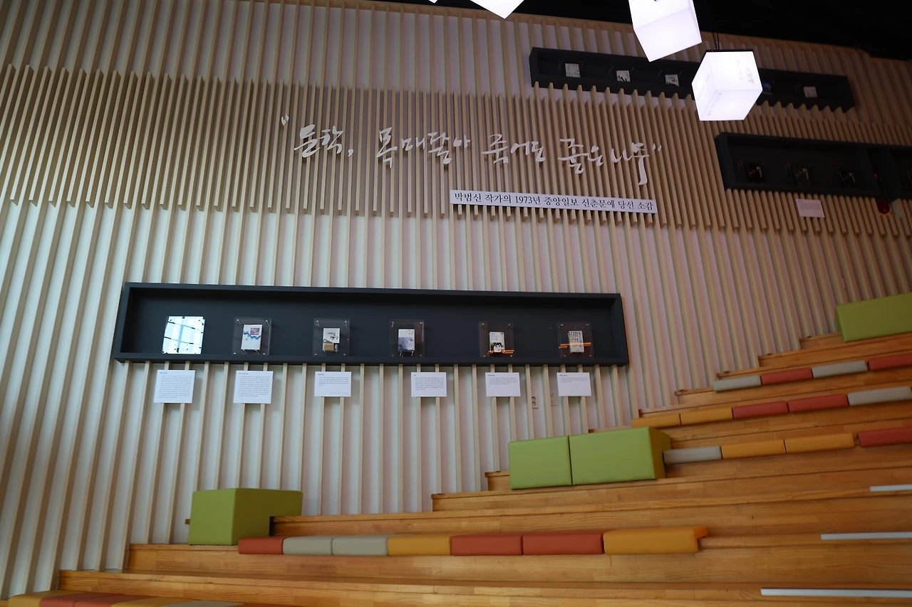 0R5A4878_новый размер.JPG