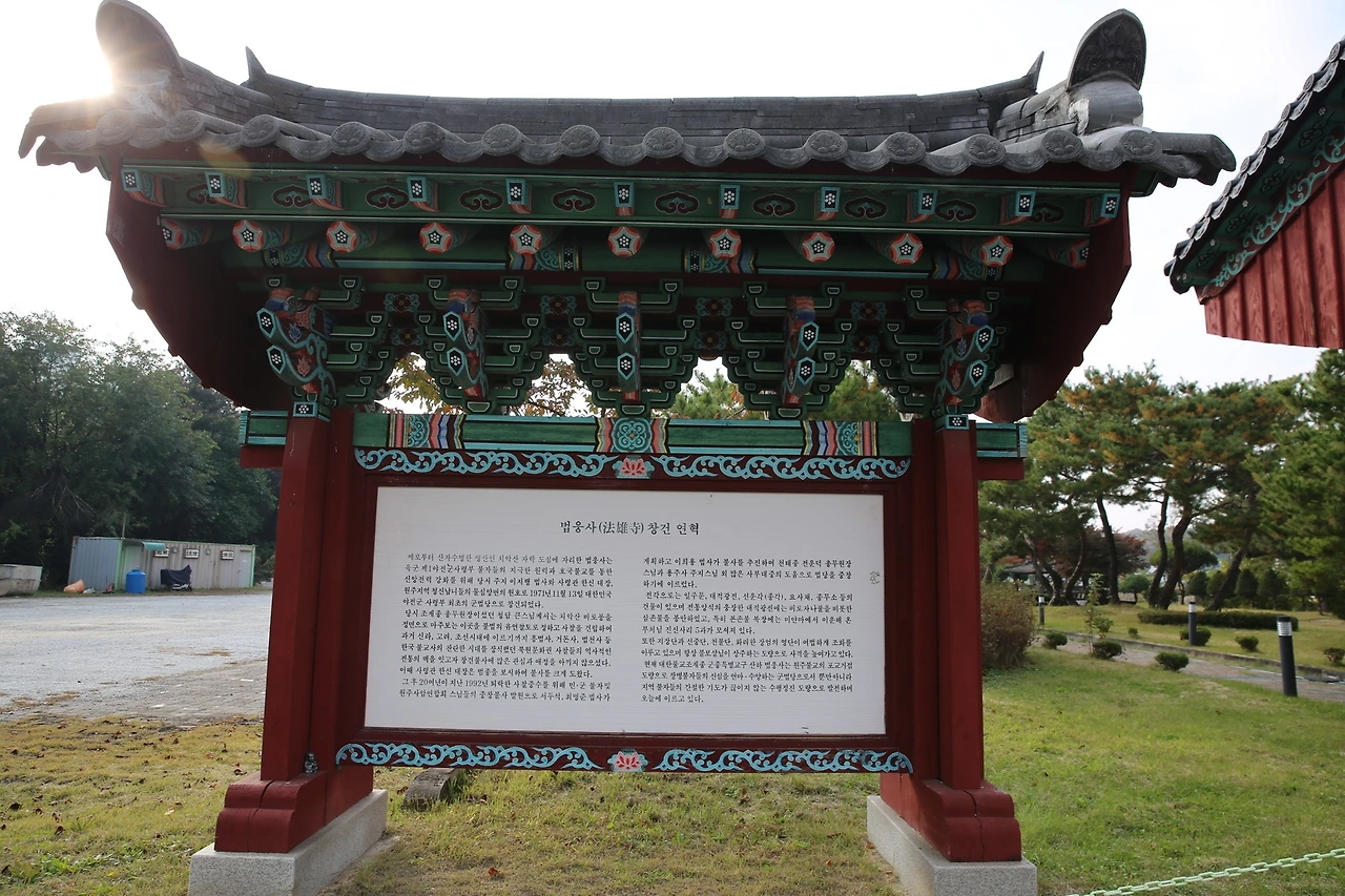 MG0A7590_новый размер.JPG