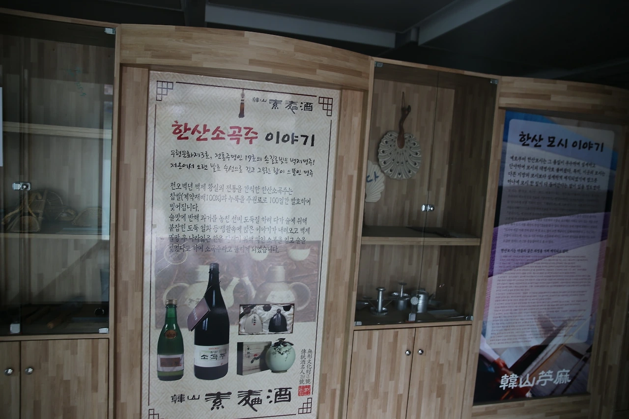 MG0A6988_новый размер.JPG