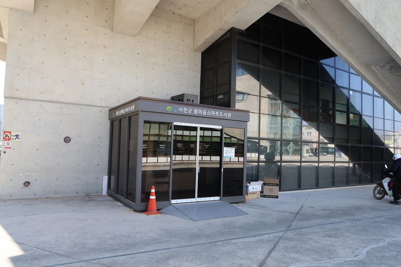 0R5A0202_новый размер.JPG