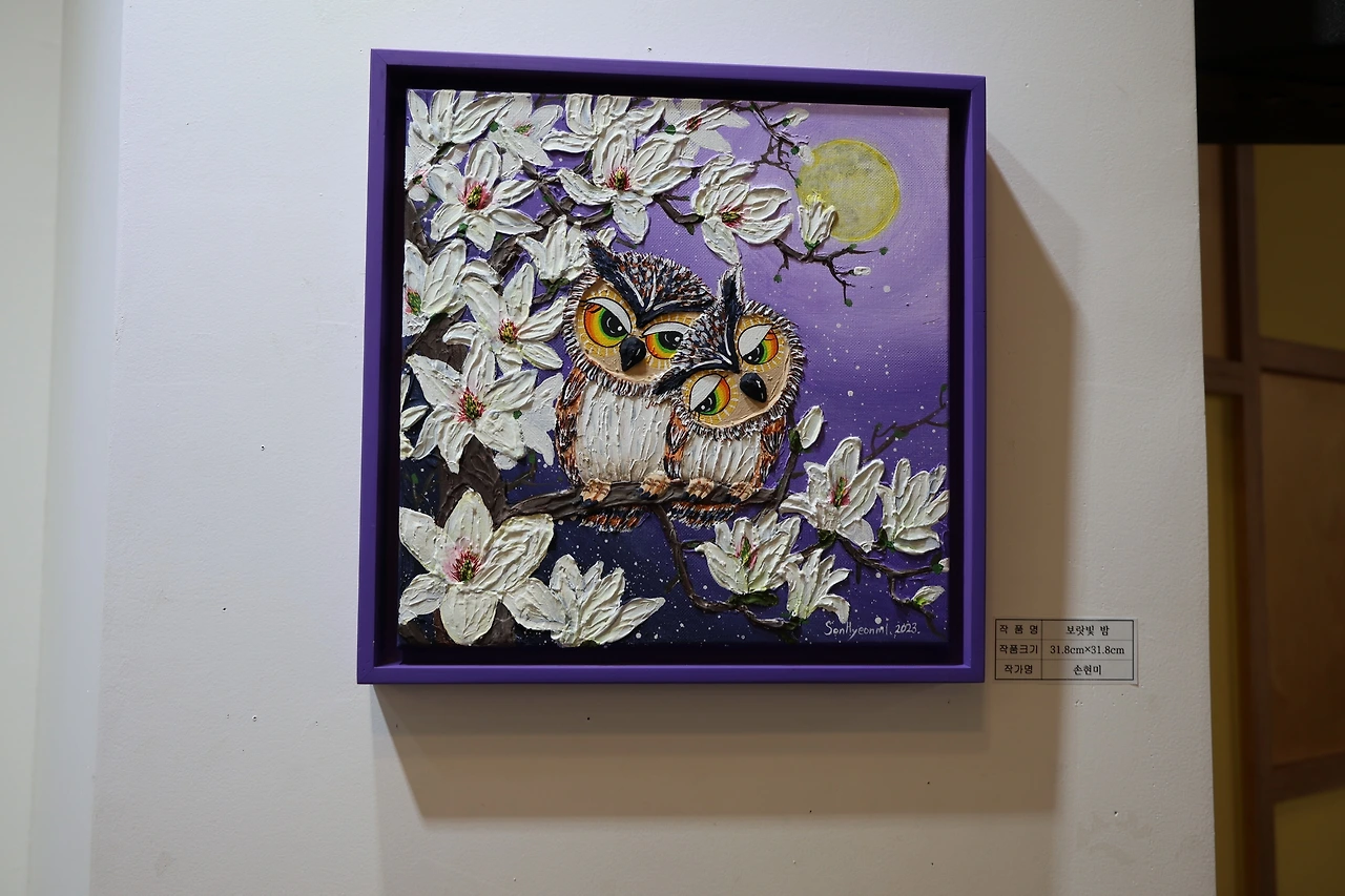 0R5A2218_новый размер.JPG